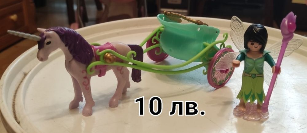 Playmobil комплекти
