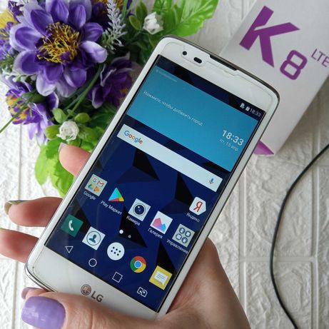 Телефон LG K8 + 8 подарков (повербанк, чехлы и пр)