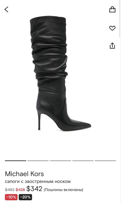 Сапоги michael kors новые