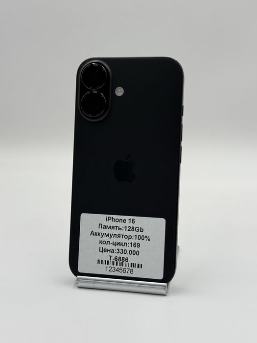 iPhone 16 128Gb.