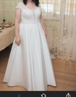 Rochie mireasa mărime 42