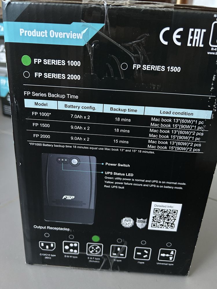 UPS FPS FP 1000, 1000VA/600W, 4 prize Schuko