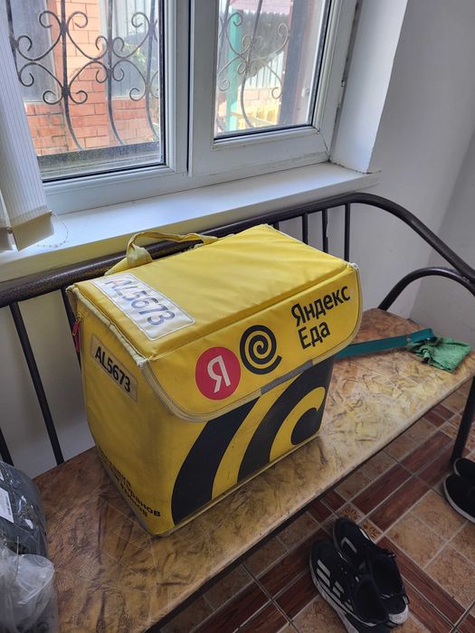 Яндекс термо сумка