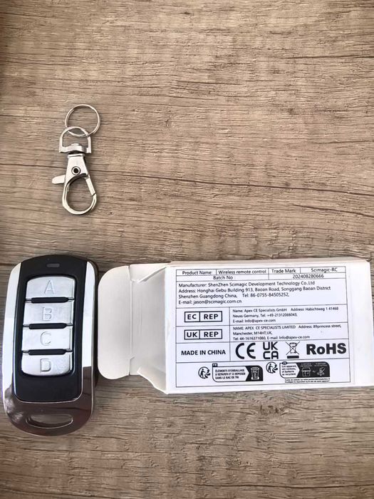 Универсално , клониращо дистанционно за гаражна врата