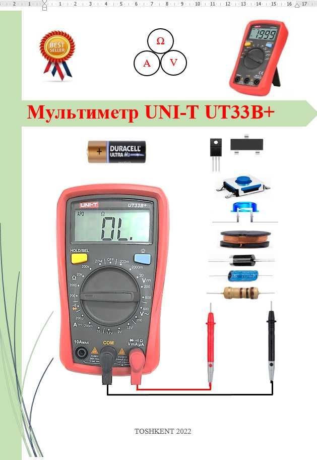 Mul’timetr UNI-T UT33B+