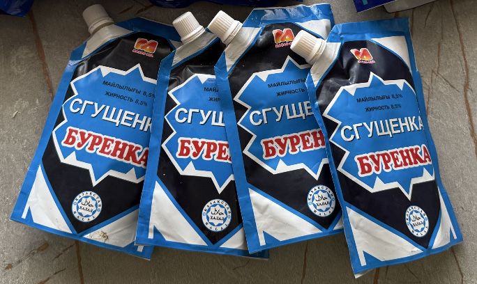 Сгущенка сатылады 8шт  Сгущенка сатылады 8шт