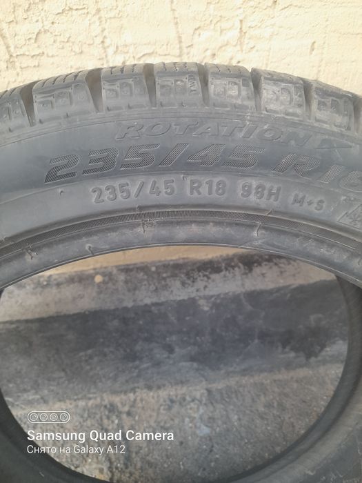 шина фирма Pirelli.