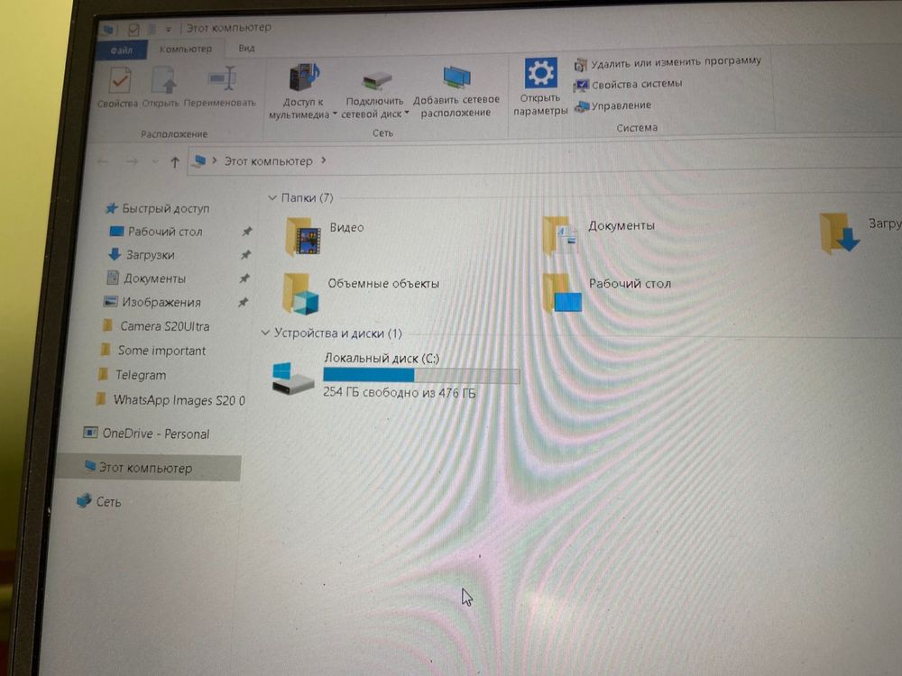 Lenovo game pad 3