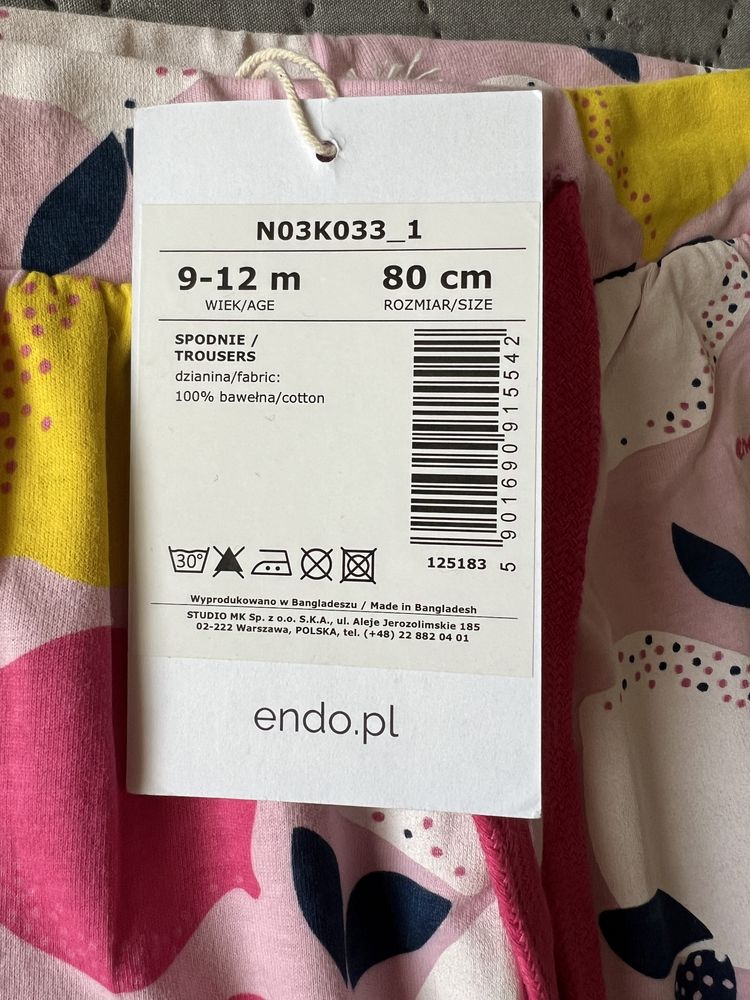 НОВ! Панталон Endo за момиче 80 см.
