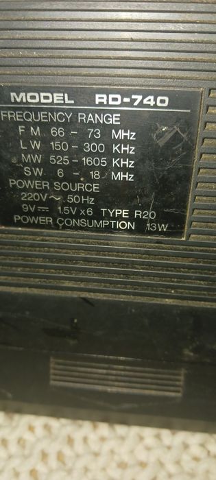 Vând radiocasetofon Asahi japoneze