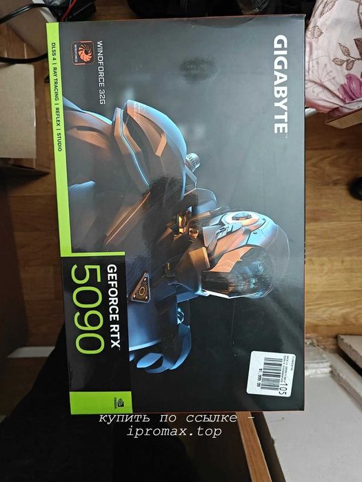 Gigabyte RTX 5090 32 GB