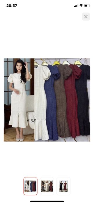 Платье коричневый вечерний