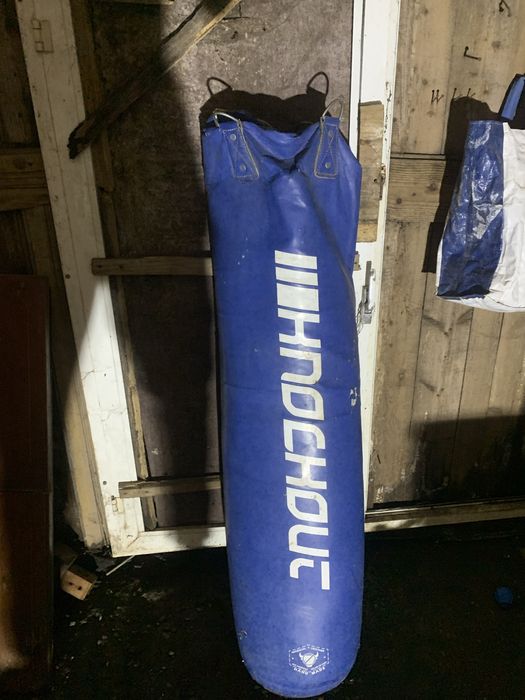 Vând sac de box pentru baieti