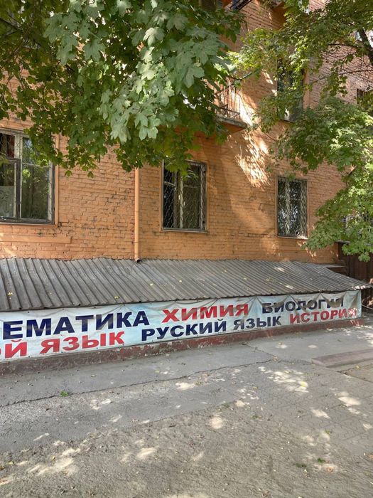 3/1/3. 77м2. Метро минор.