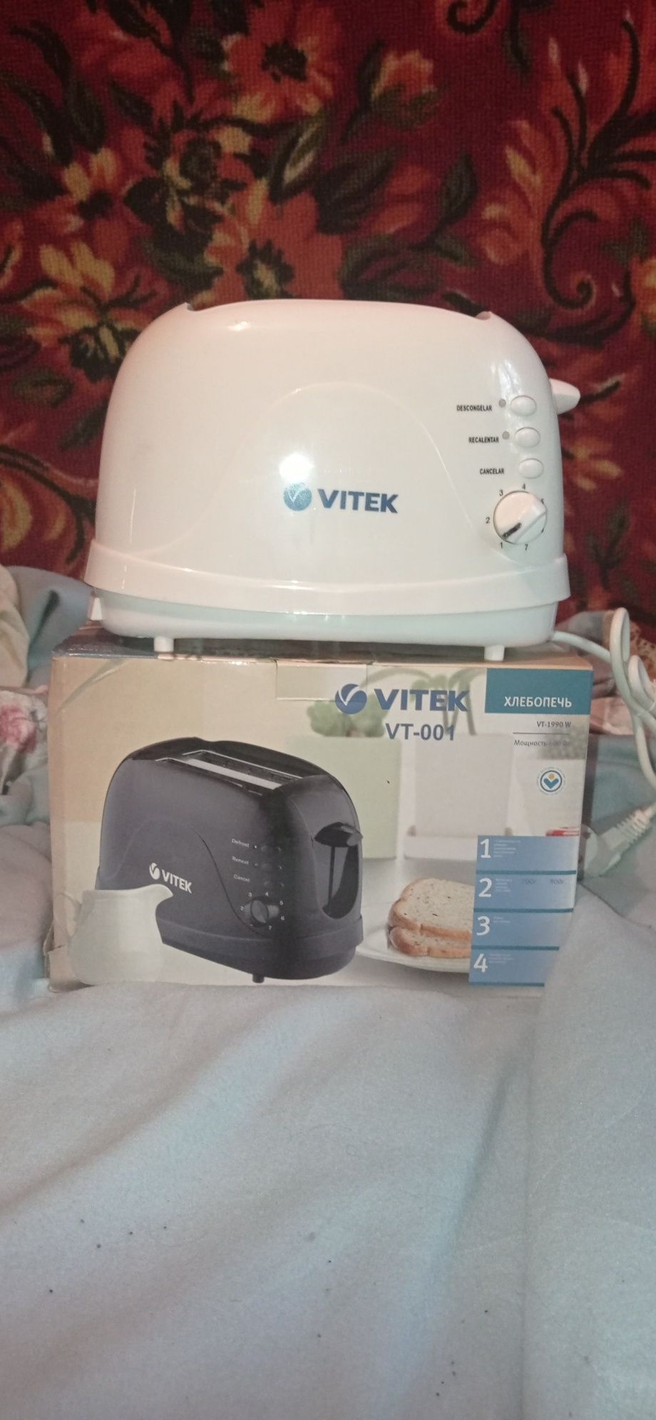 Тостер Vitek Новый