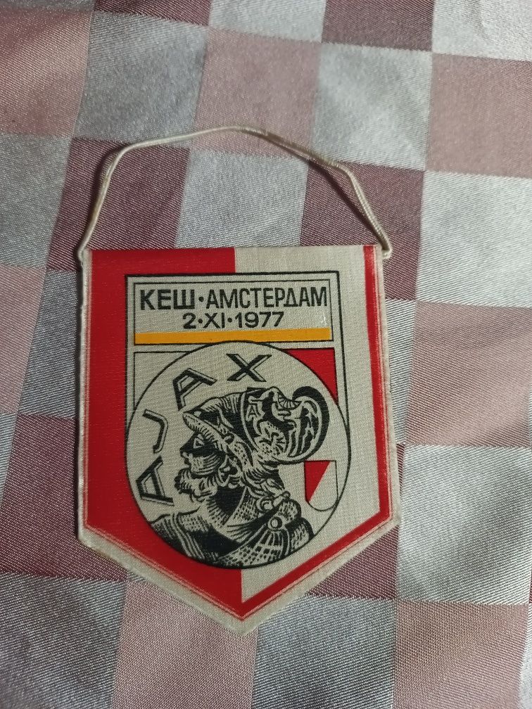 Старо флагче Левски - АJAX Амстердам 1977