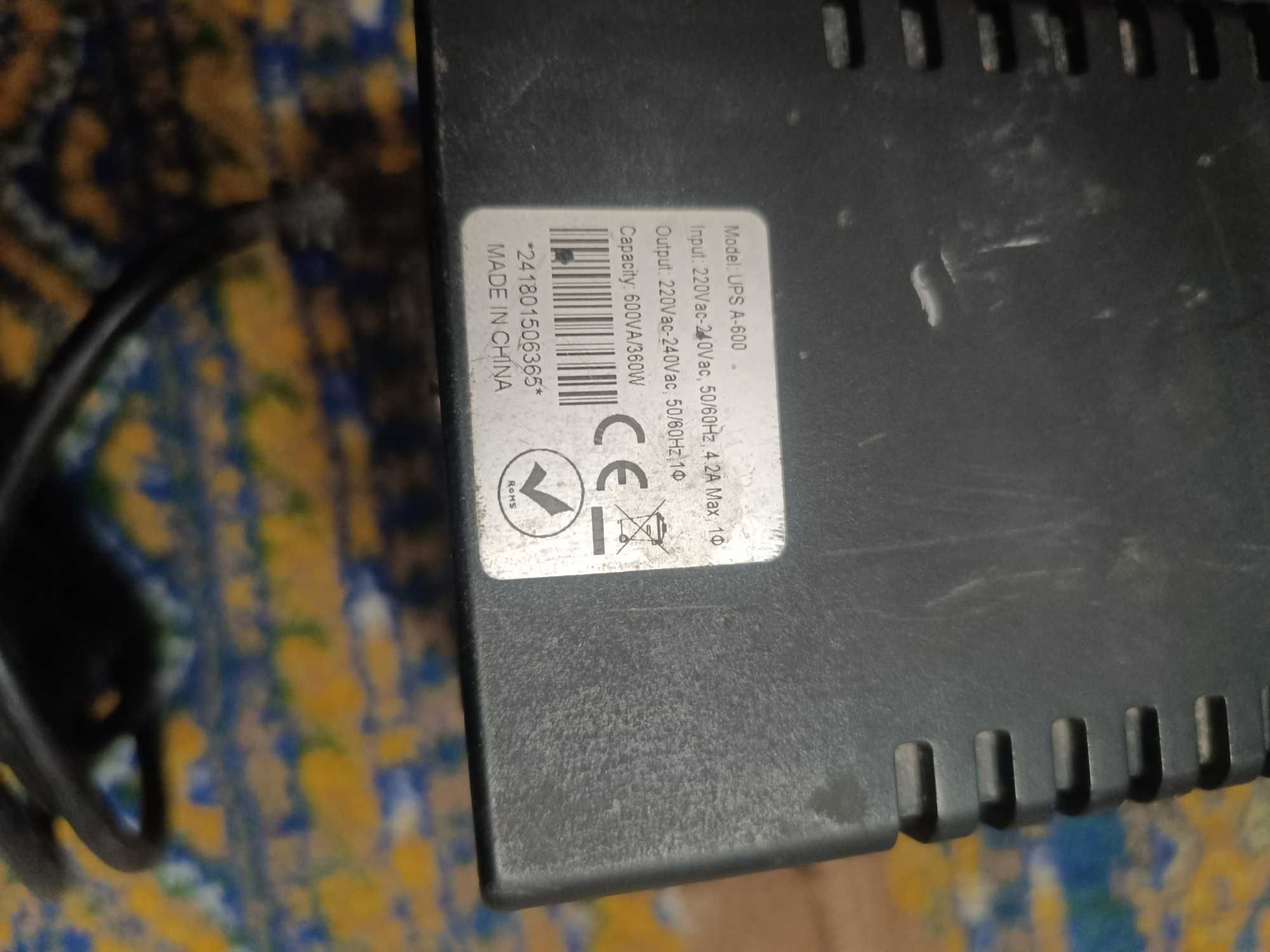 Ups без аккумулятор 360 w