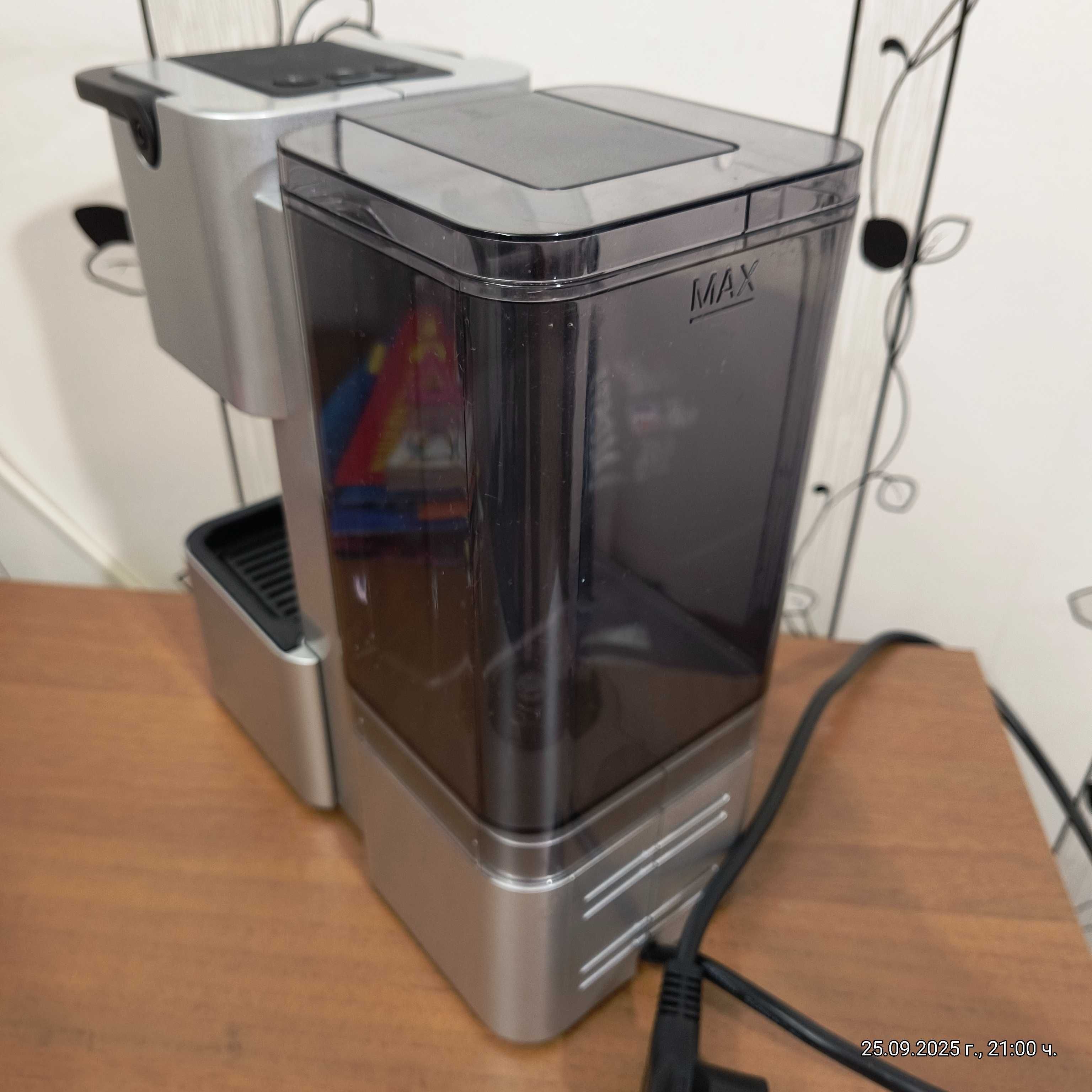 Капсулна кафе машина Caffitaly System IRIS S27 - сребро