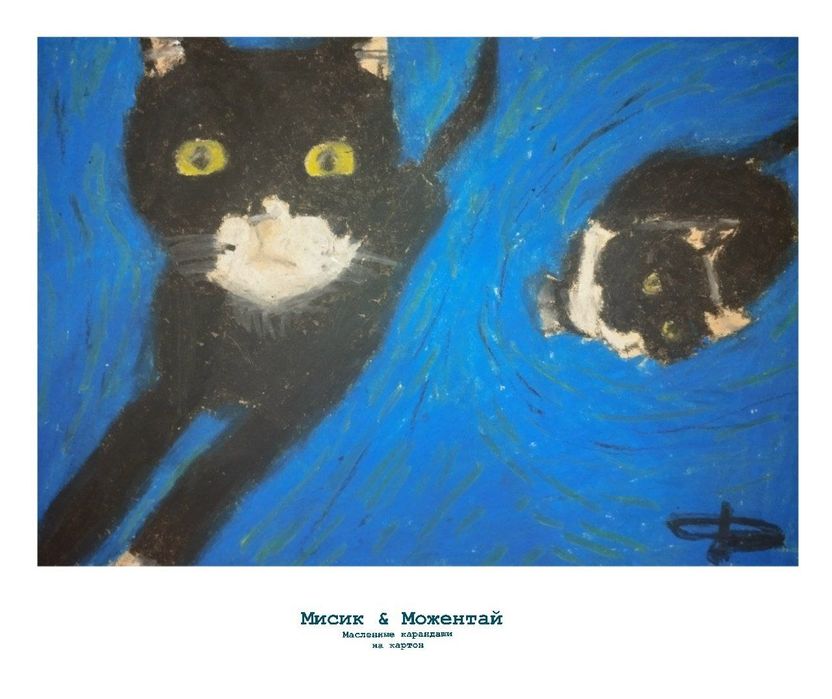 картина на масленном карандаше