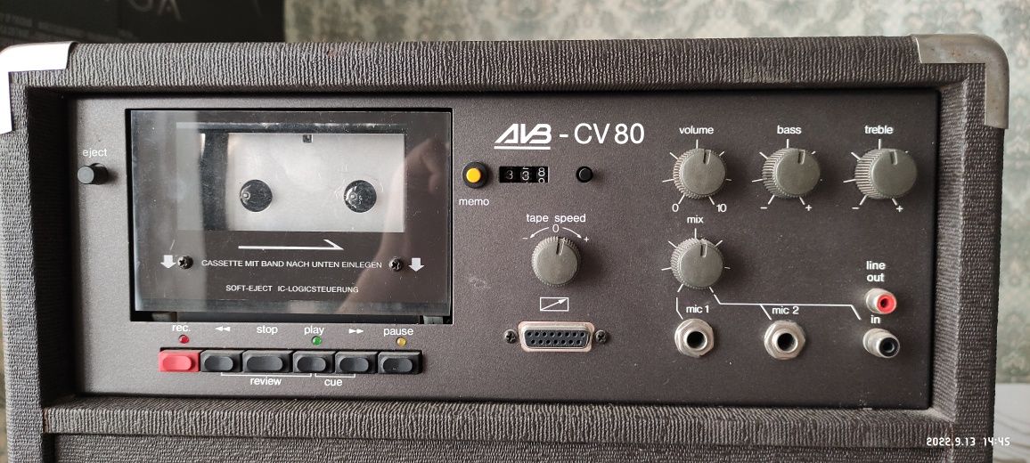 Комбик AVB - CV80