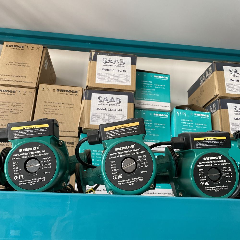 Циркуляционный Насос Greenpro orginal Shimge