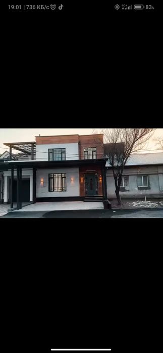 Продается дом 5 комнат, ор-р: ул. Циолковского, 200 м²