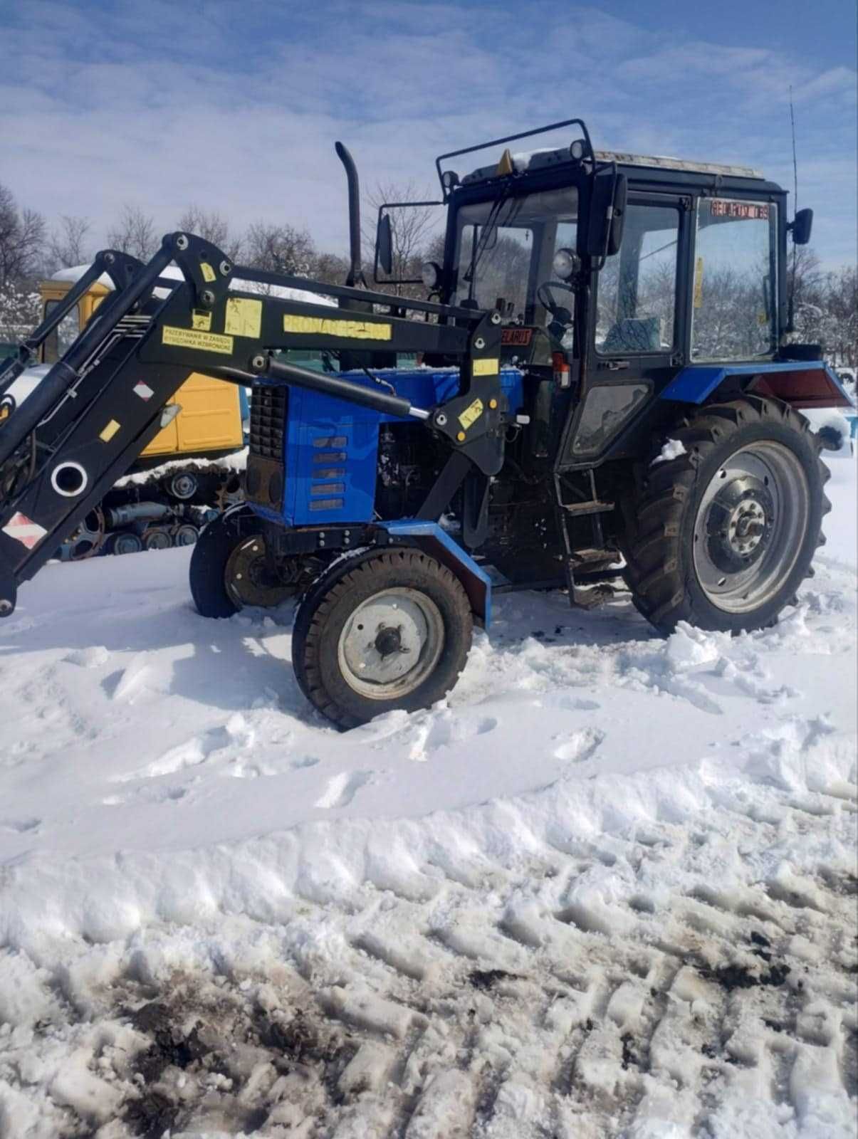 Фадрома , трактор Беларус