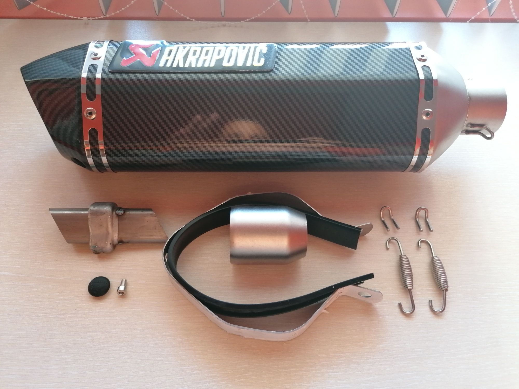 Ауспух за мотор Akrapovic 47см. Генерация.