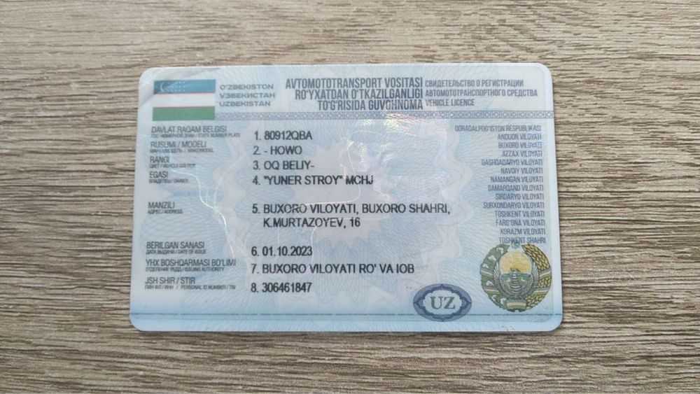 Бетонамешалка на метане 2009г - 9 м3