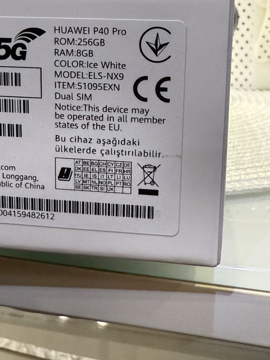 Модел HUAWEI P40 Pro