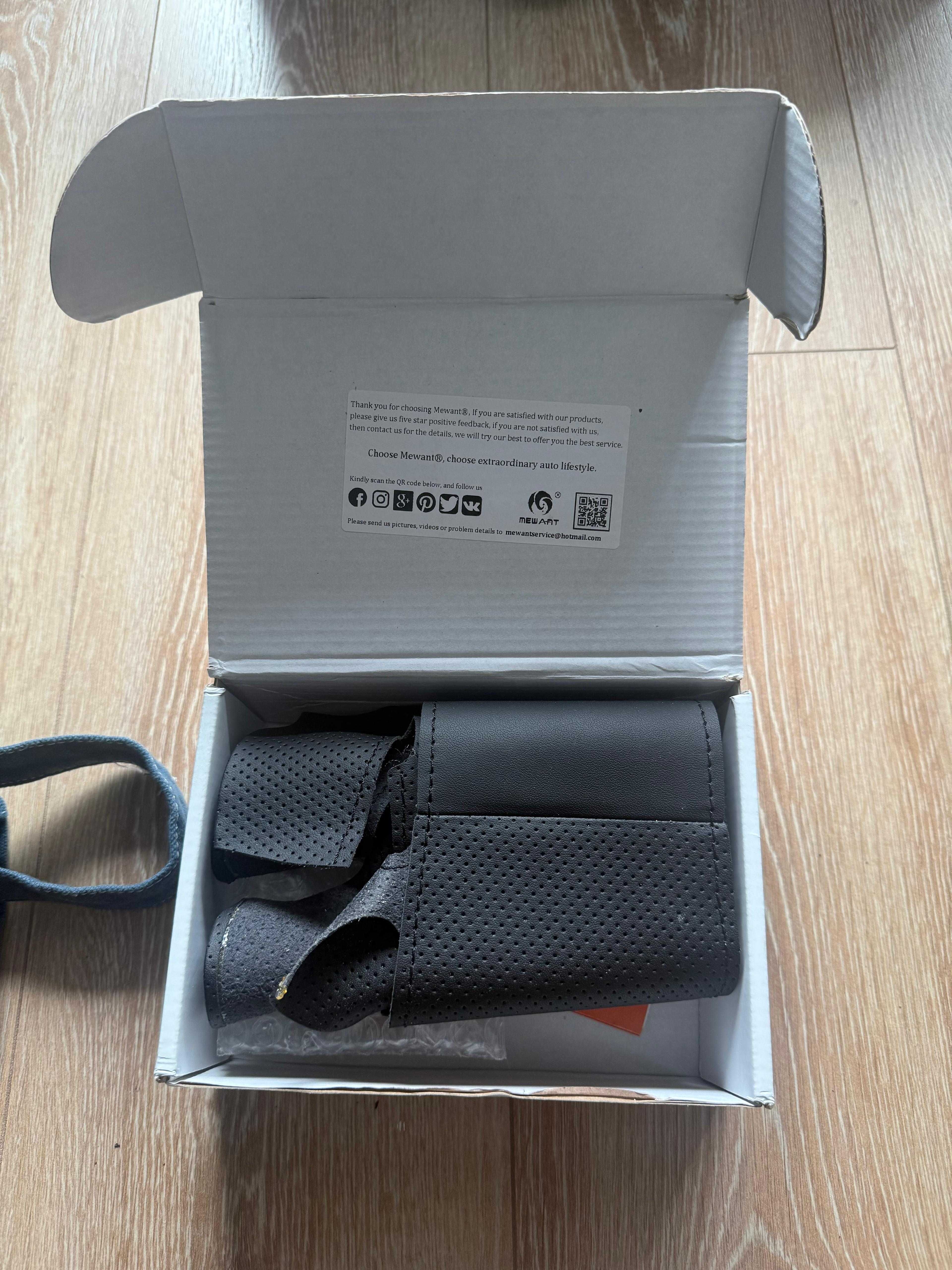 Husa volan Ford Focus MK2 MKII Piele Artificiala