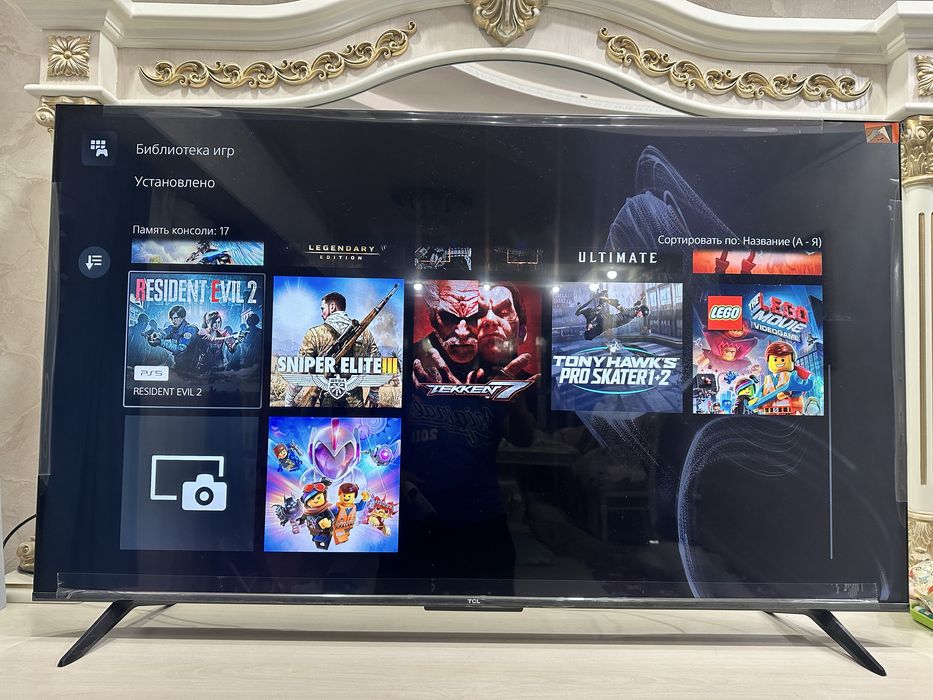 PlayStation 5 Digital +16 Игр