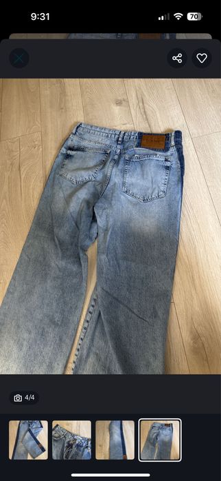 Топ дънки Loewe!