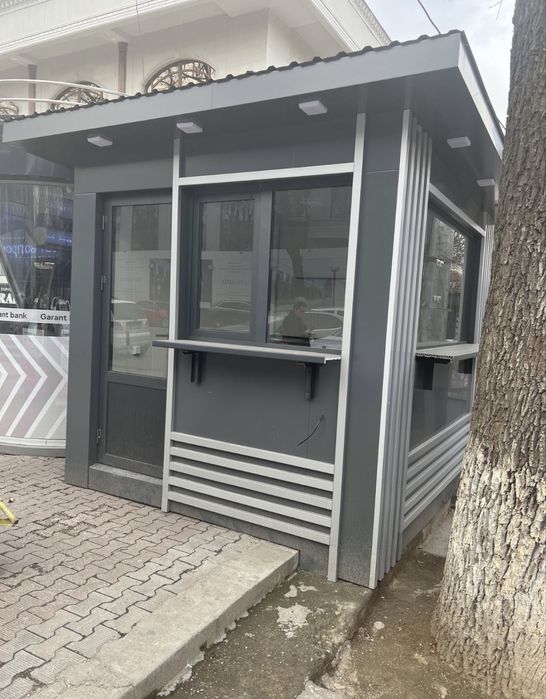 Konteyner | ofis | dukon