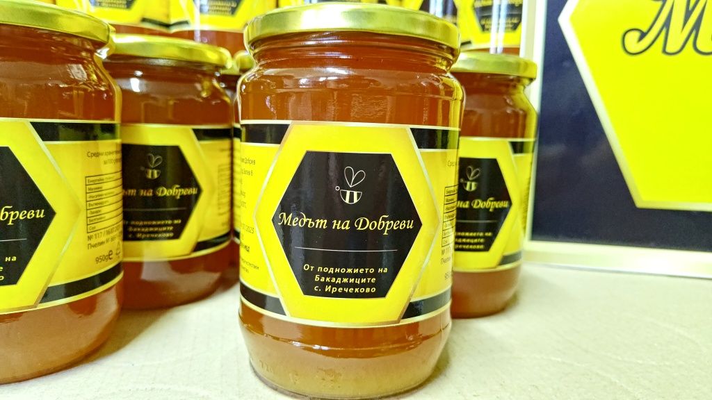 Натурален Пчелен мед - "Медът на Добреви" ЗП Филип Добрев