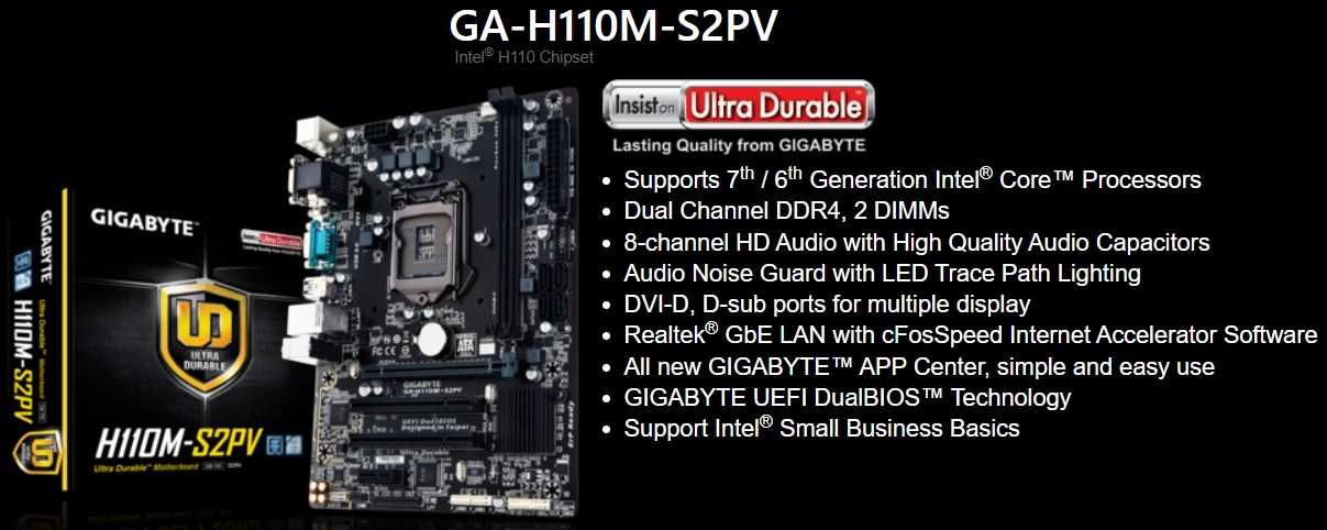 Дъно Дънна платка Gigabyte GA-H110M-S2PV LGA 1151 32GB DDR4