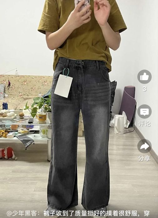 Новые свободные джинсы 29/30 размер