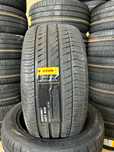 Нови гуми 295/35R21 летни - Kustone 295 35 21 letni gumi suv