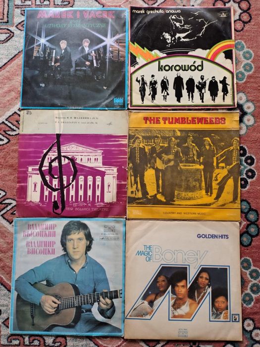 Продавам грамофонни плочи