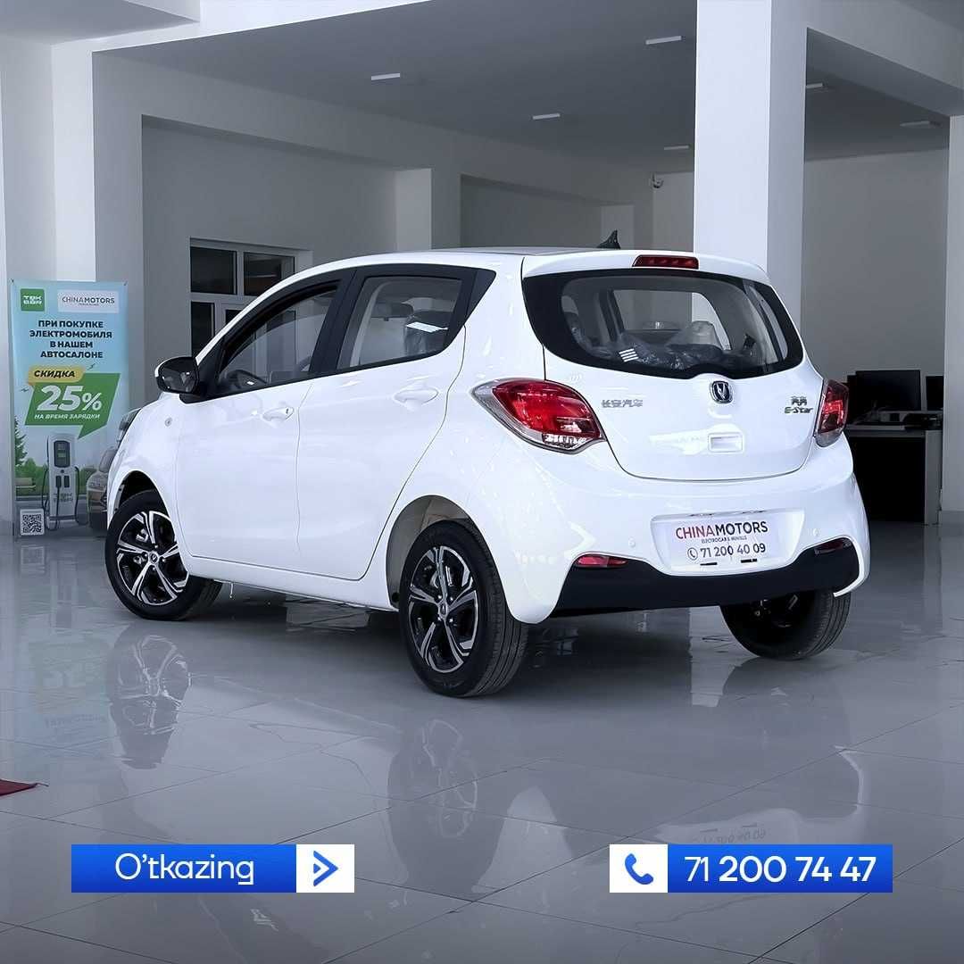 Changan ben ben Srochno1