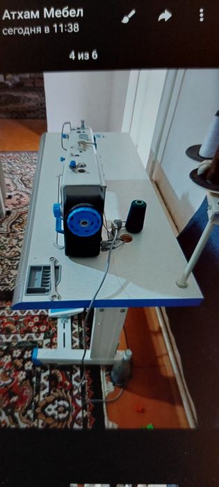 Тикув мошинкаси срочно