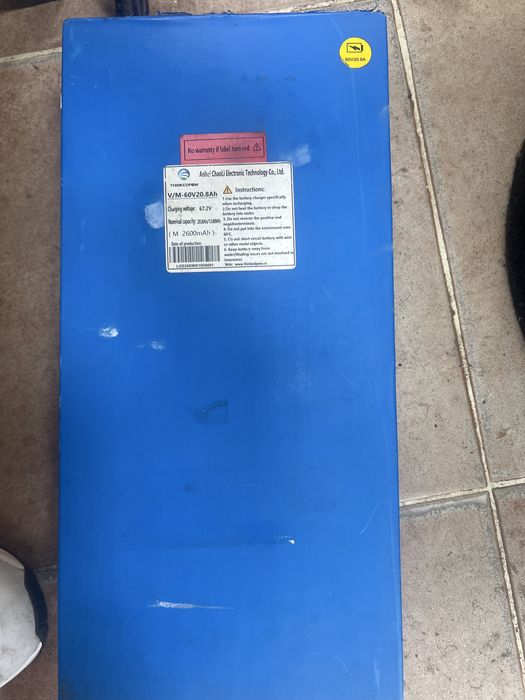 Батерия MUKUTA 10+ 60V 20.8AH