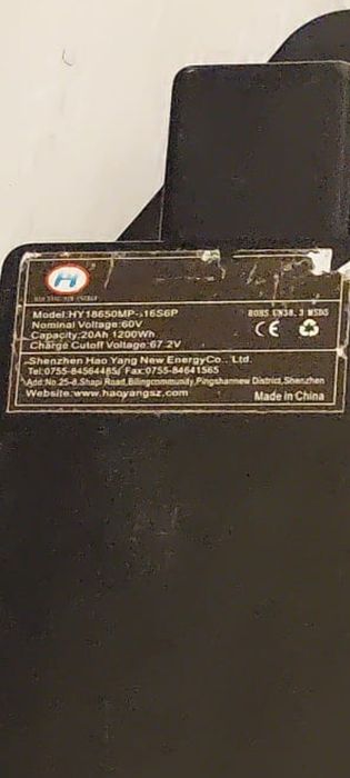 Scuter electric Stare bună