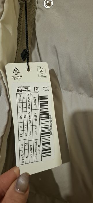 Новяо зимно яке М размер