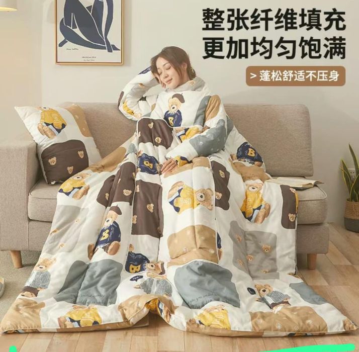 Одеяло удобное оригинальное с рукавами и воротником. Толстый синтепон.