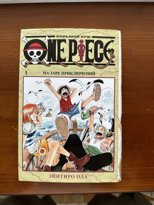 Продам разные книги