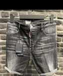 Blugi Dsquared2 Top Premium