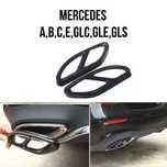 Стикери Двойни Накрайници Mercedes A C E GLC GLE CLS Мерцедес черни
