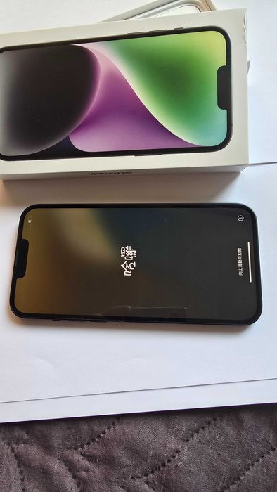 Iphone 14 Plus 128 GB Midnight blue