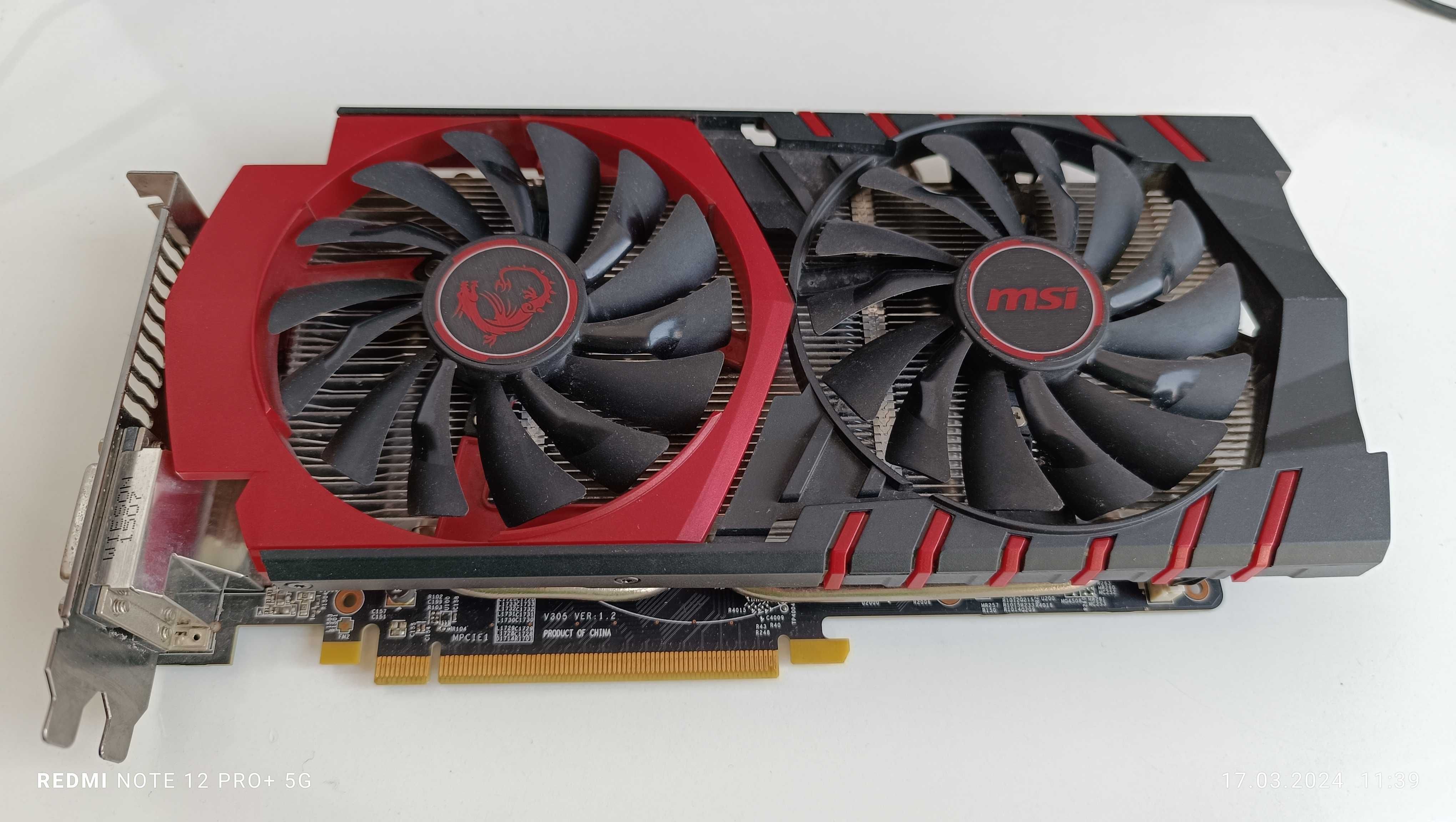 видеокарта MSI R7 370 Gaming 2GB GDRR5